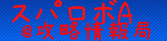 Xp{A@U